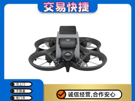 驻马店市济源奢侈品回收大疆无人机.jpg