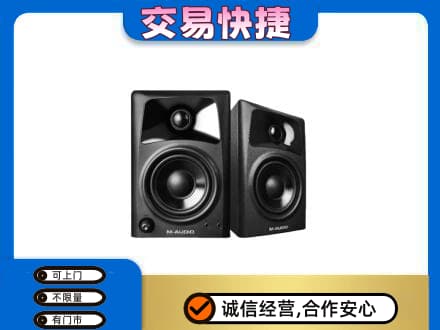 驻马店市济源家电回收音响.jpg