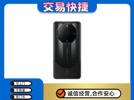 驻马店市济源家电回收手机.jpg