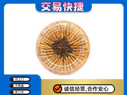 驻马店市济源高价回收虫草礼盒