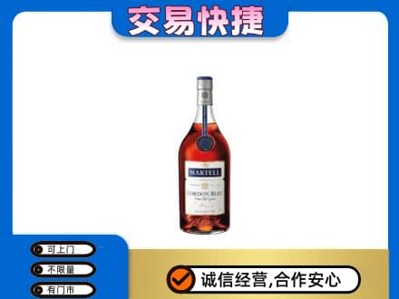 驻马店市济源回收蓝带